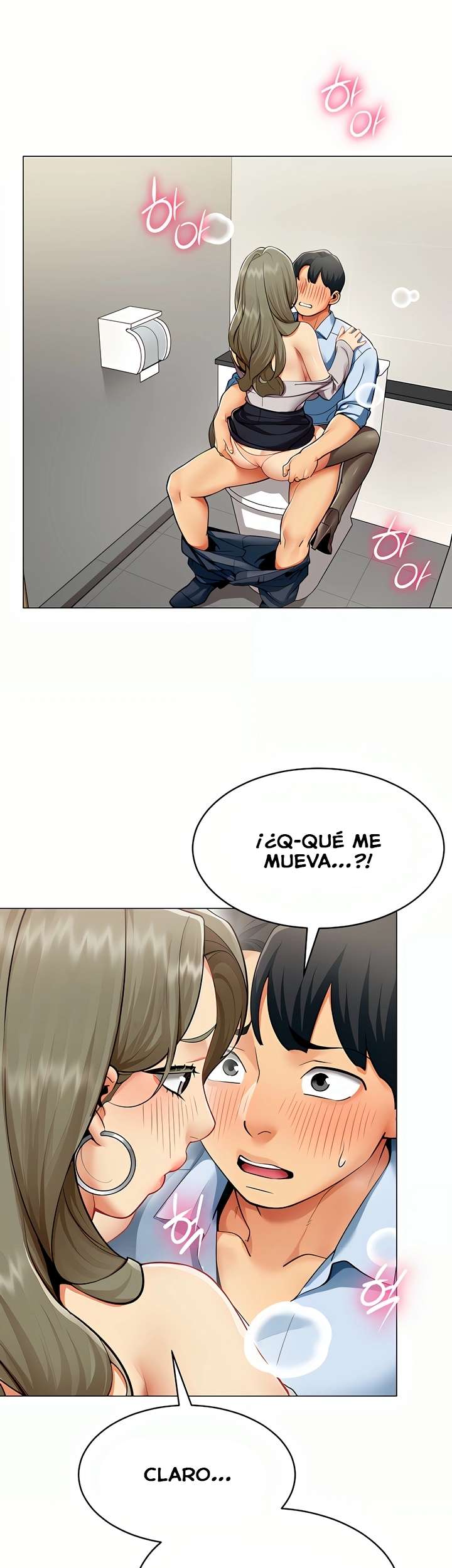 I Report Regarding Gender Raw - Chapter 4 [photo 9] - MangaPorn