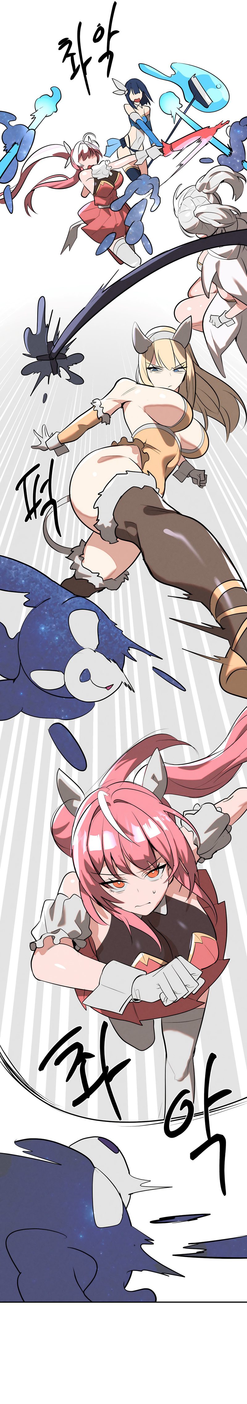 Magical Girl Service - Chapter 52 [photo 23] - MangaPorn