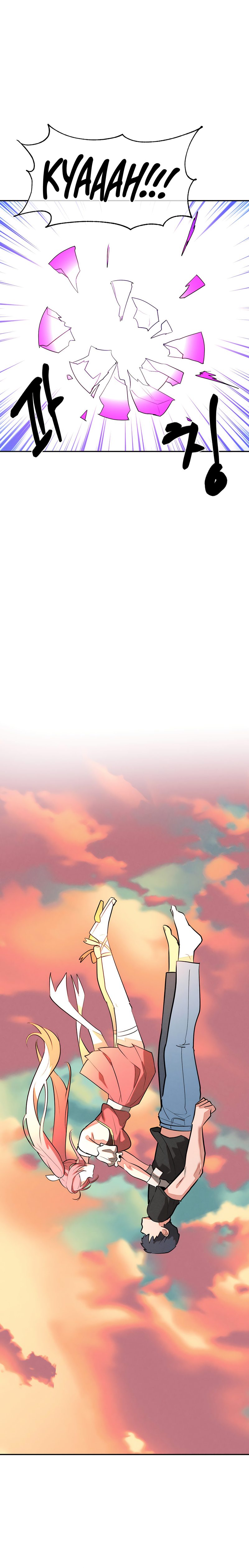 Magical Girl Service - Chapter 52 [photo 28] - MangaPorn