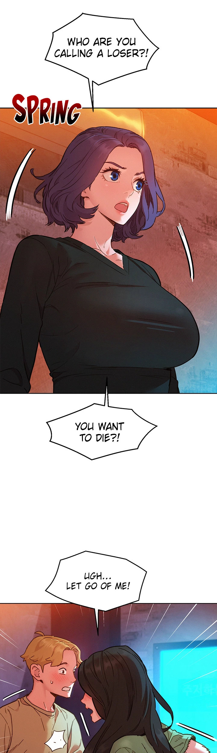 Let’s Hang Out from Today - Chapter 83 [photo 6] - MangaPorn