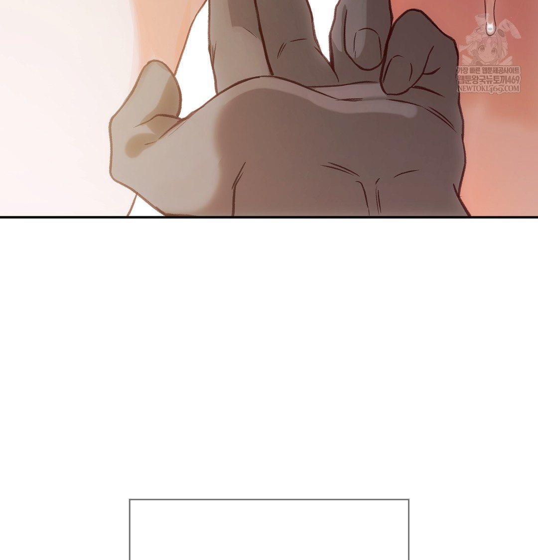 Slave Diary Raw - Chapter 22 [photo 21] - MangaPorn