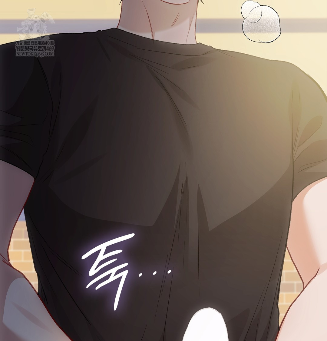 Slave Diary Raw - Chapter 22 [photo 53] - MangaPorn