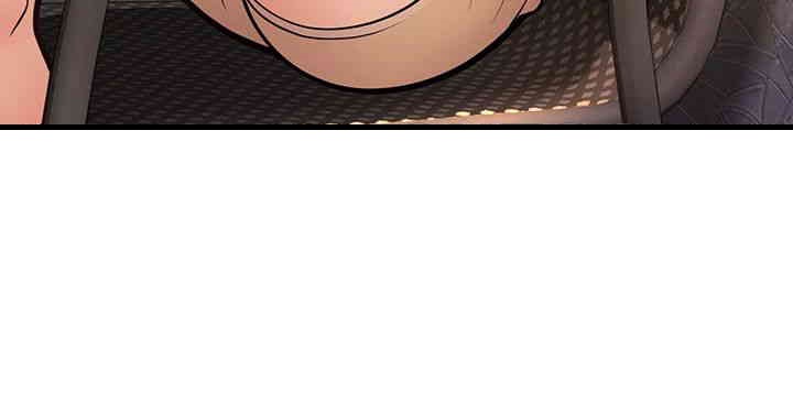 A Young Auntie Raw - Chapter 14 [photo 17] - MangaPorn