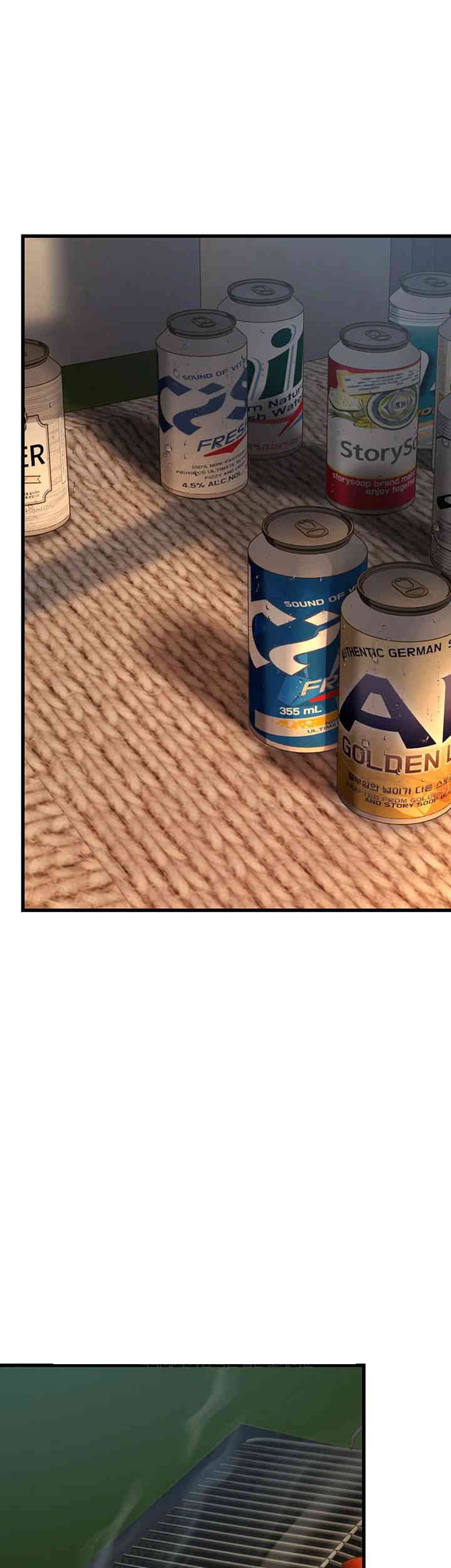 A Young Auntie Raw - Chapter 14 [photo 37] - MangaPorn