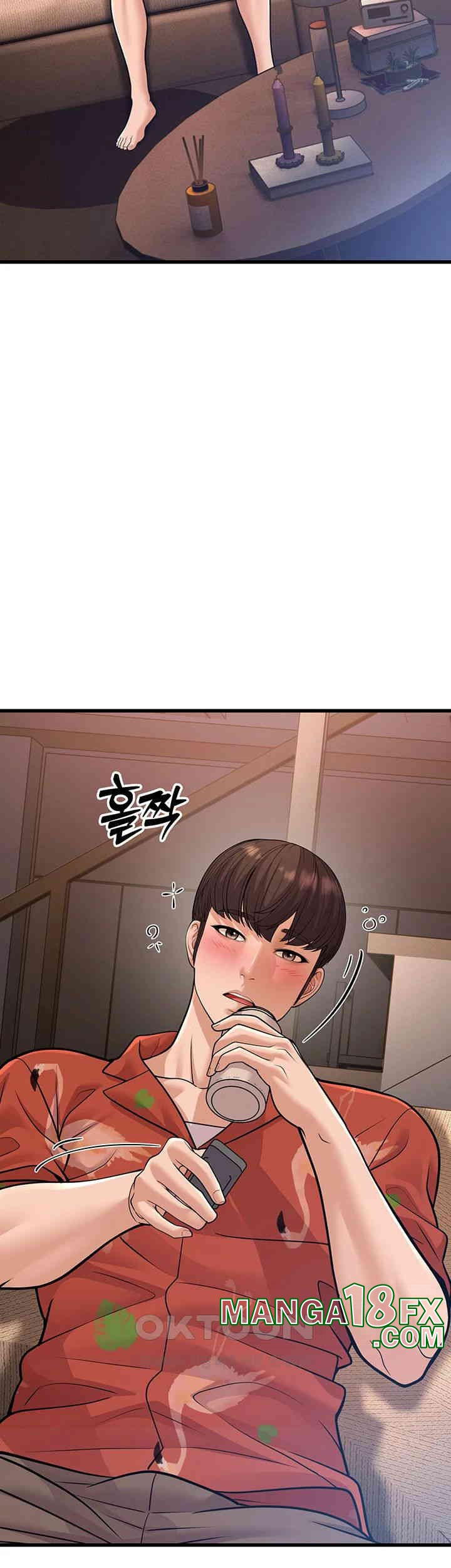 A Young Auntie Raw - Chapter 14 [photo 39] - MangaPorn