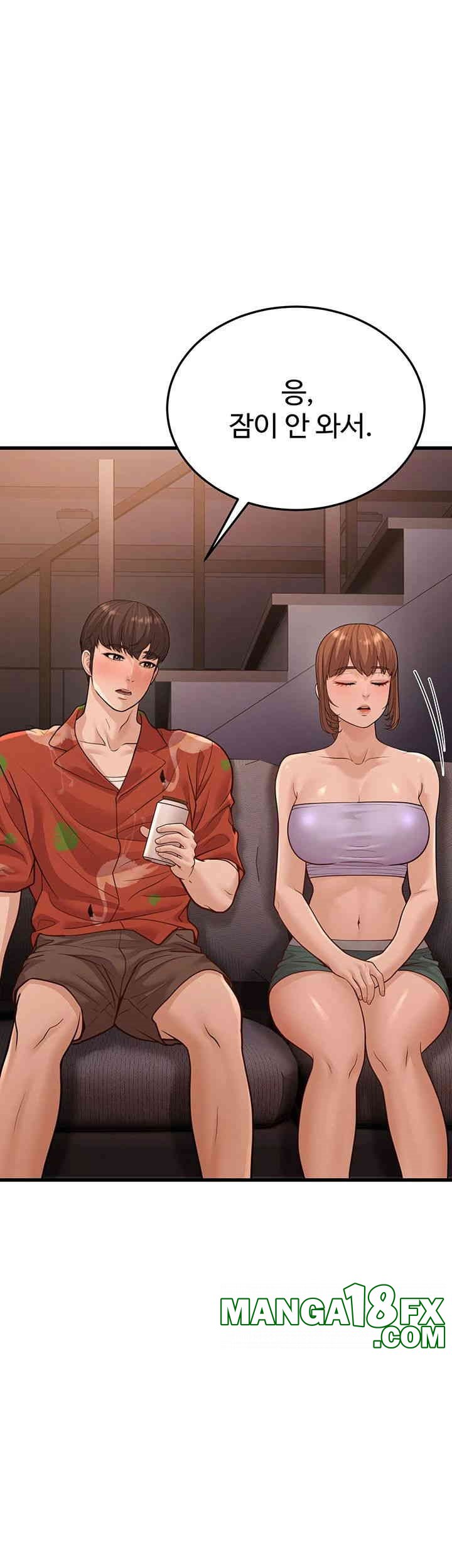 A Young Auntie Raw - Chapter 14 [photo 42] - MangaPorn