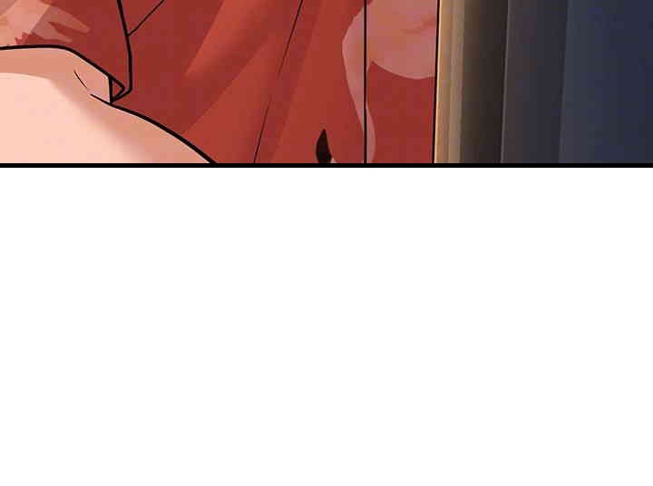 A Young Auntie Raw - Chapter 14 [photo 6] - MangaPorn