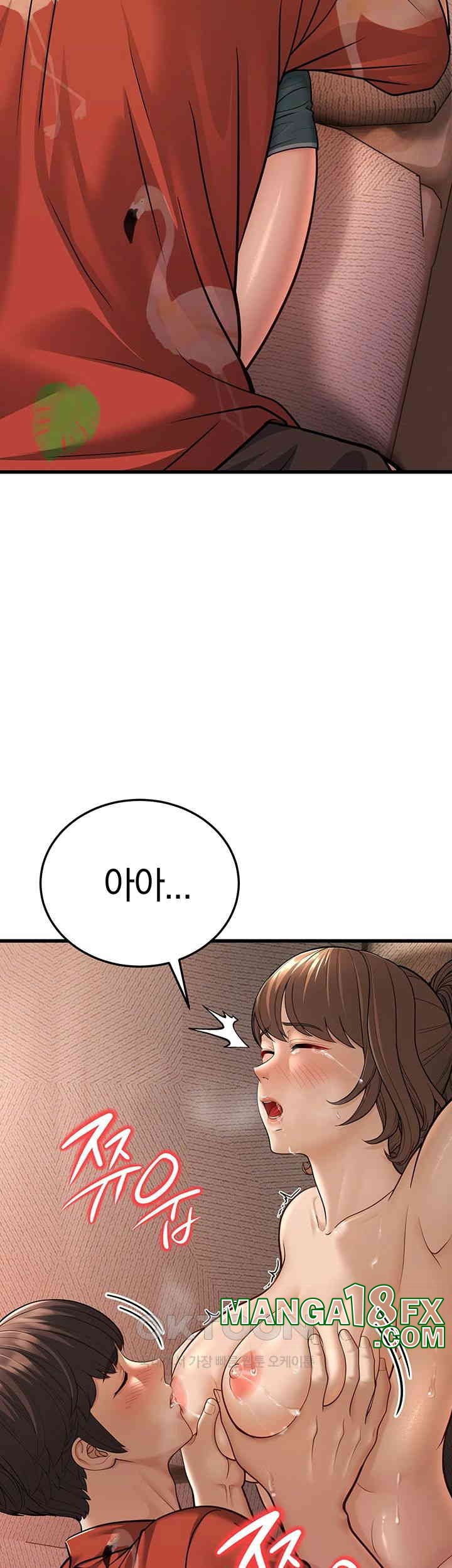 A Young Auntie Raw - Chapter 14 [photo 61] - MangaPorn