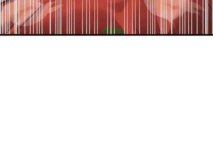 A Young Auntie Raw - Chapter 14 [photo 63] - MangaPorn