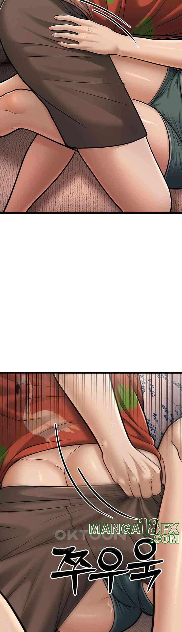 A Young Auntie Raw - Chapter 14 [photo 65] - MangaPorn