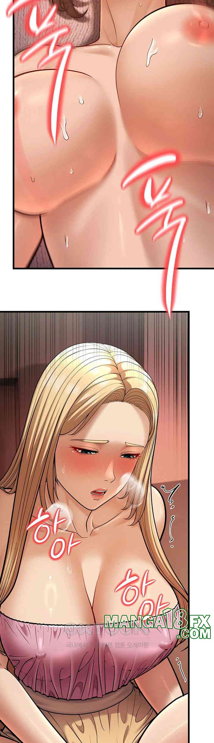 A Young Auntie Raw - Chapter 14 [photo 77] - MangaPorn