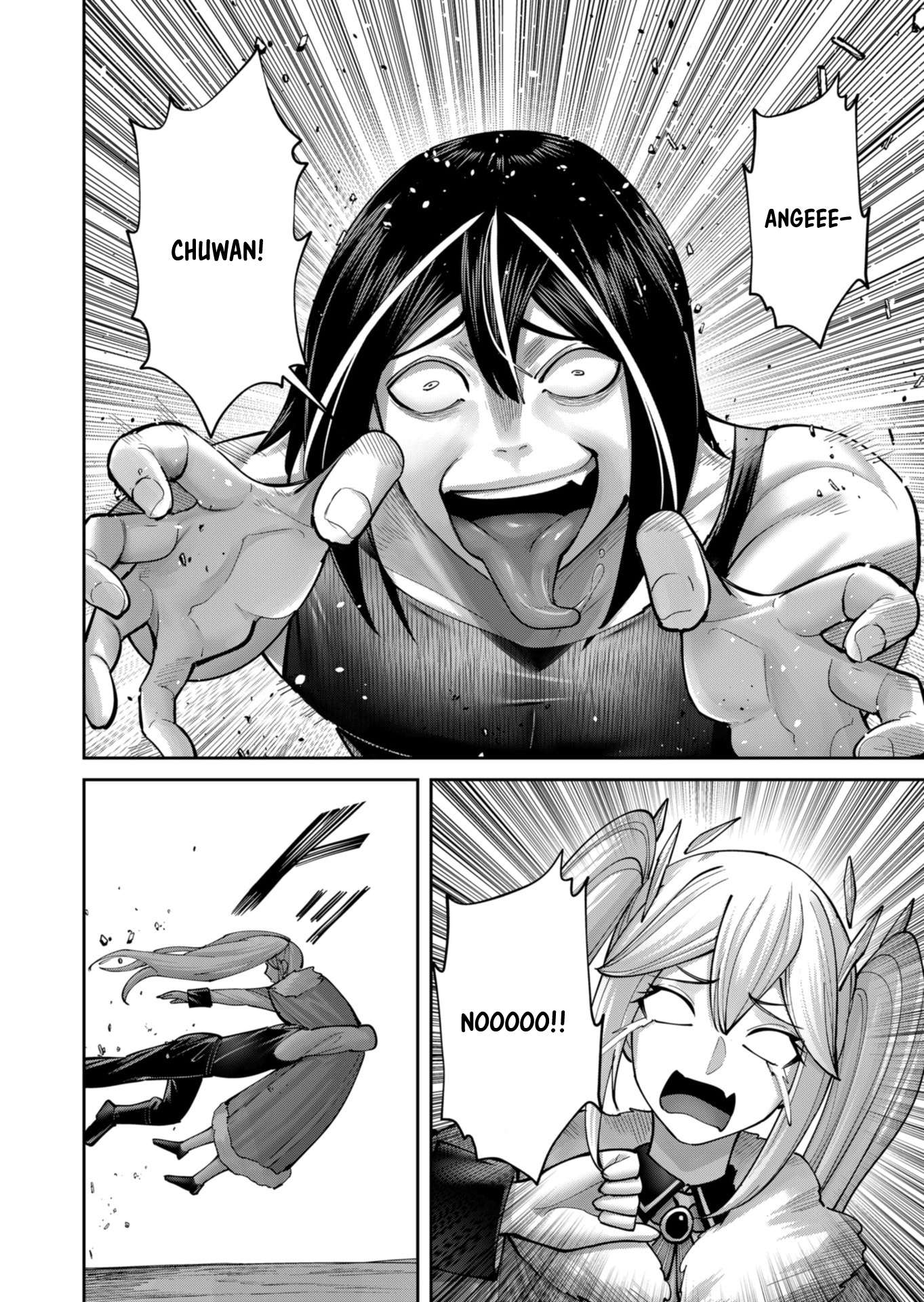 Savage Hero - Chapter 88 [photo 19] - MangaPorn