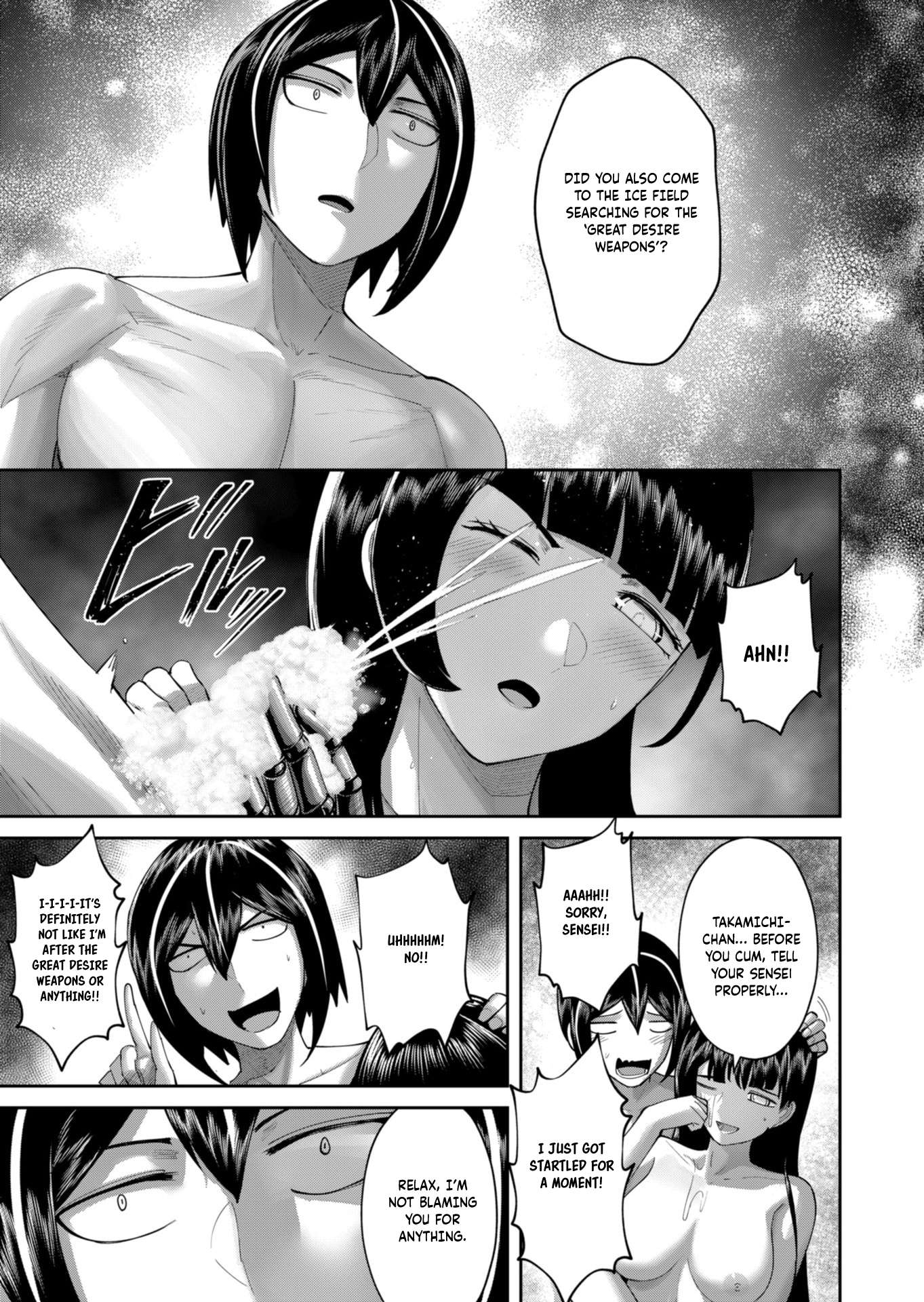 Savage Hero - Chapter 91 [photo 10] - MangaPorn