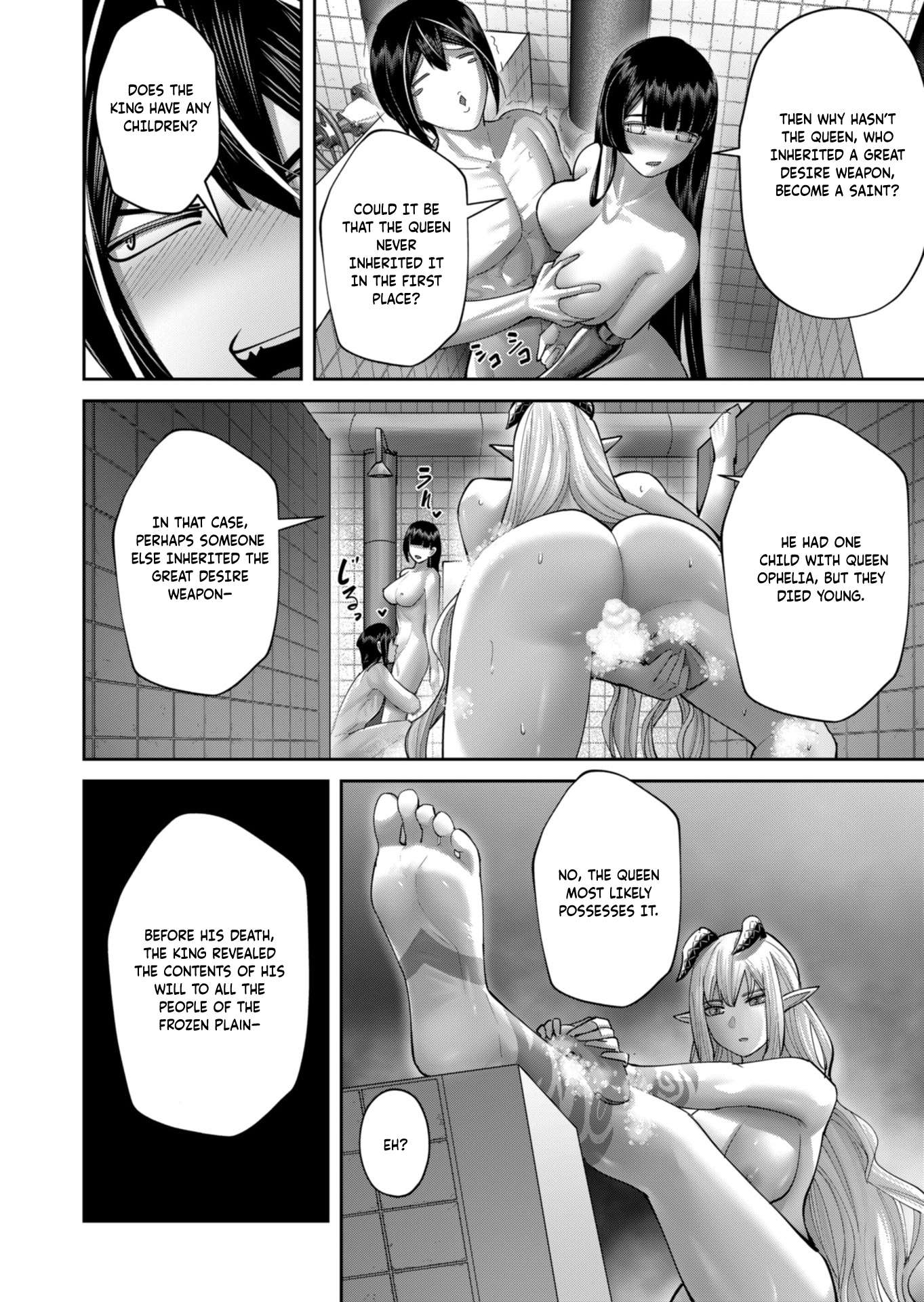 Savage Hero - Chapter 91 [photo 13] - MangaPorn