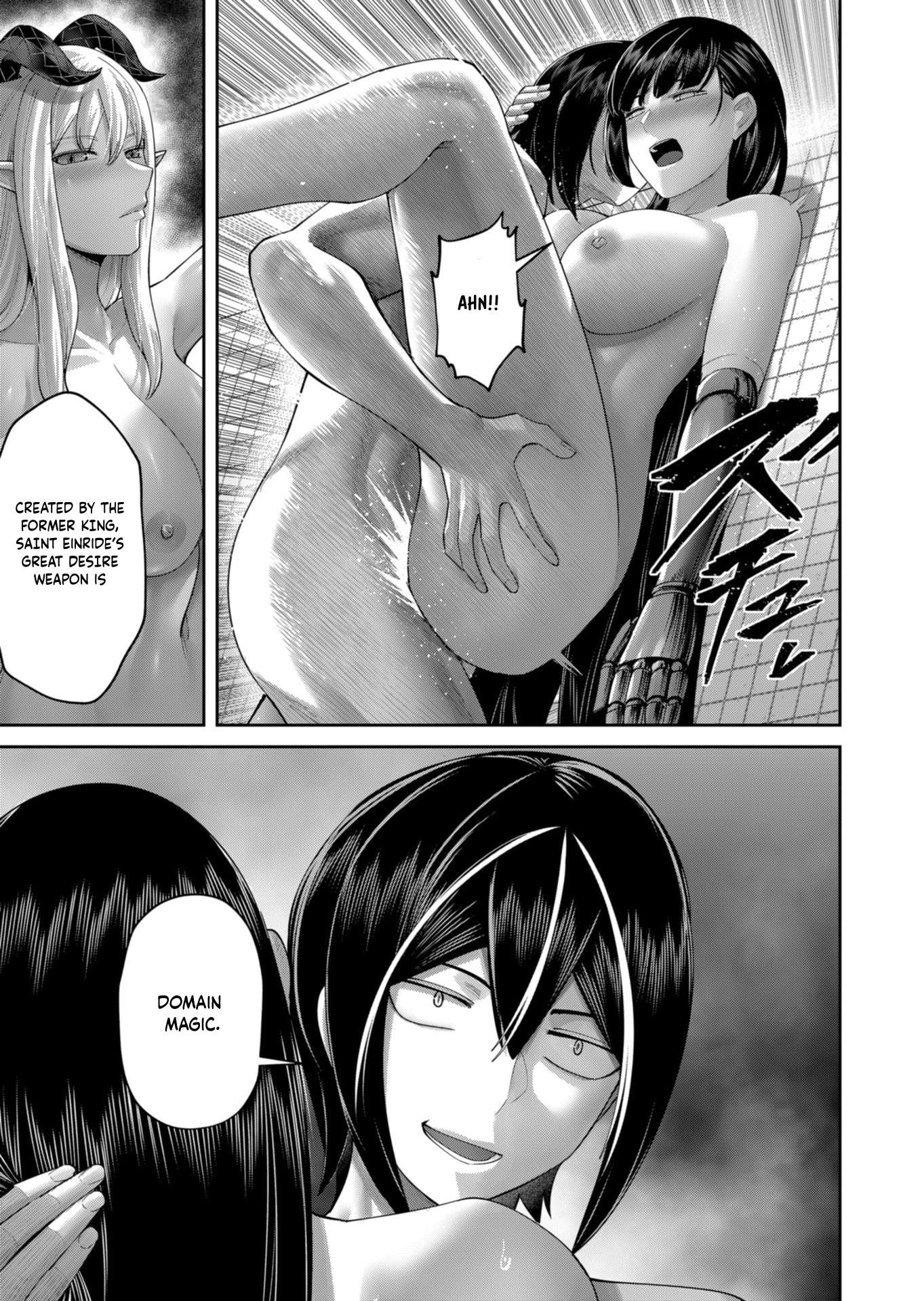 Savage Hero - Chapter 91 [photo 16] - MangaPorn