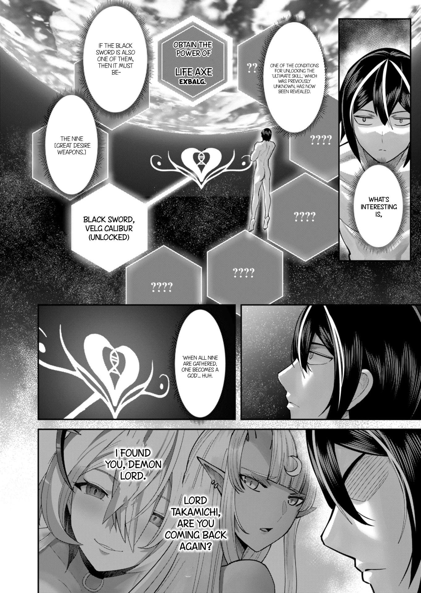 Savage Hero - Chapter 91 [photo 5] - MangaPorn