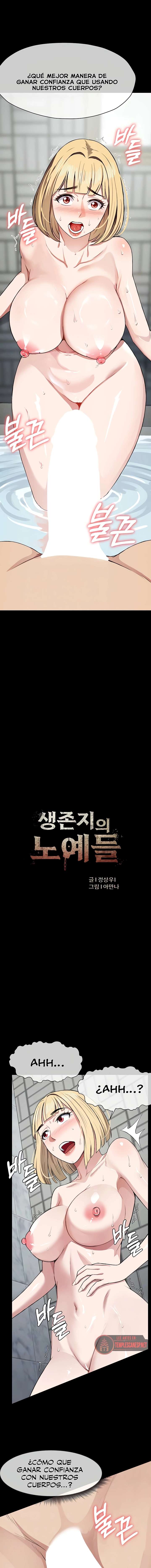 Slaves of the Shelter Raw - Chapter 25 [photo 2] - MangaPorn