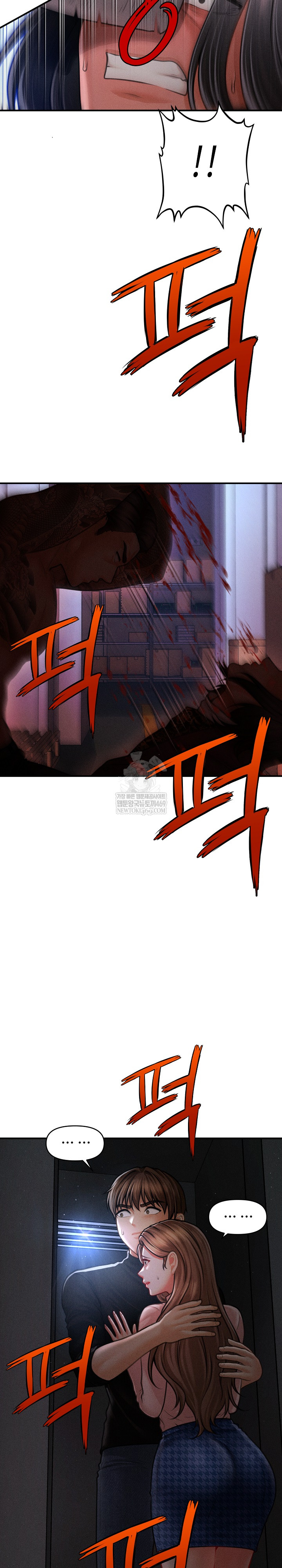 The Chairman’s Secret Son Raw - Chapter 45 [photo 15] - MangaPorn