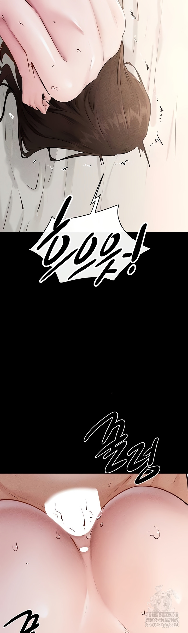 My New Family Treats me Well Raw - Chapter 92 [photo 28] - MangaPorn