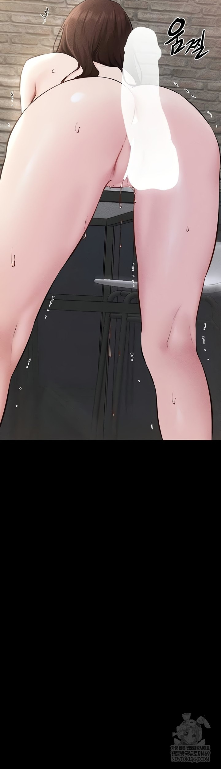 My New Family Treats me Well Raw - Chapter 92 [photo 35] - MangaPorn