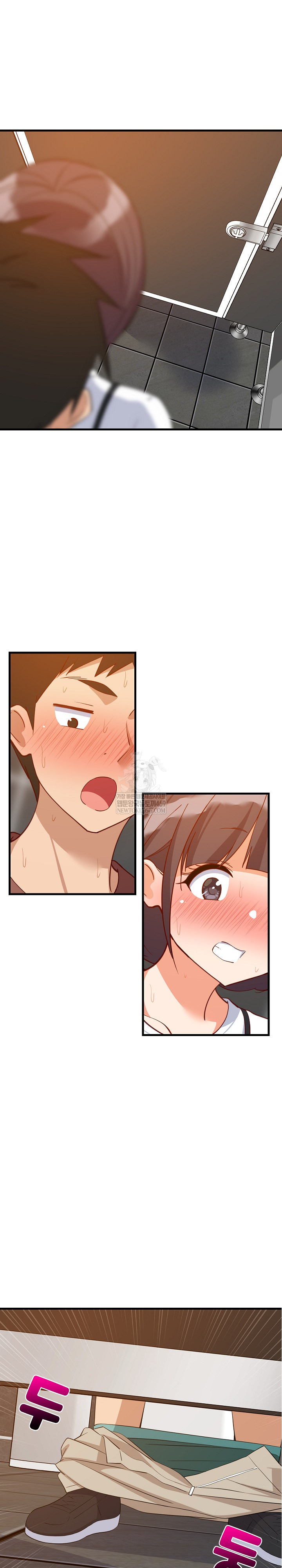 College Grades Skyrocketing Raw - Chapter 78 [photo 19] - MangaPorn