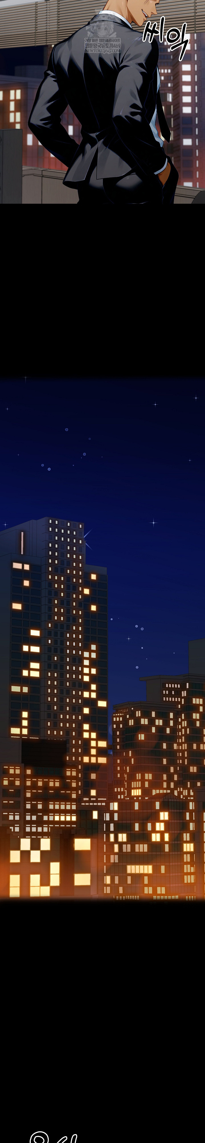 Gangster x Office Lady Raw - Chapter 148 [photo 23] - MangaPorn