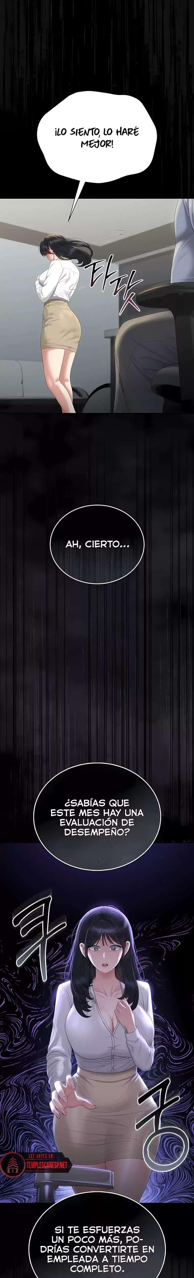 I Became an Apartment Security Manager Raw - Chapter 18 [photo 11] - MangaPorn