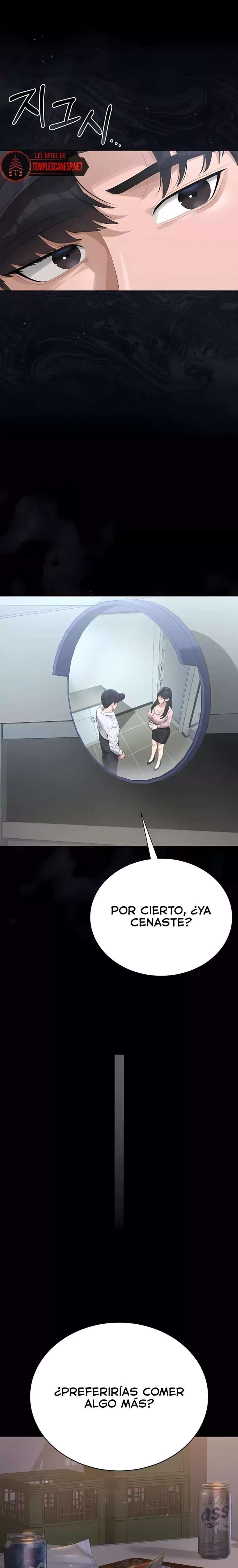 I Became an Apartment Security Manager Raw - Chapter 18 [photo 19] - MangaPorn