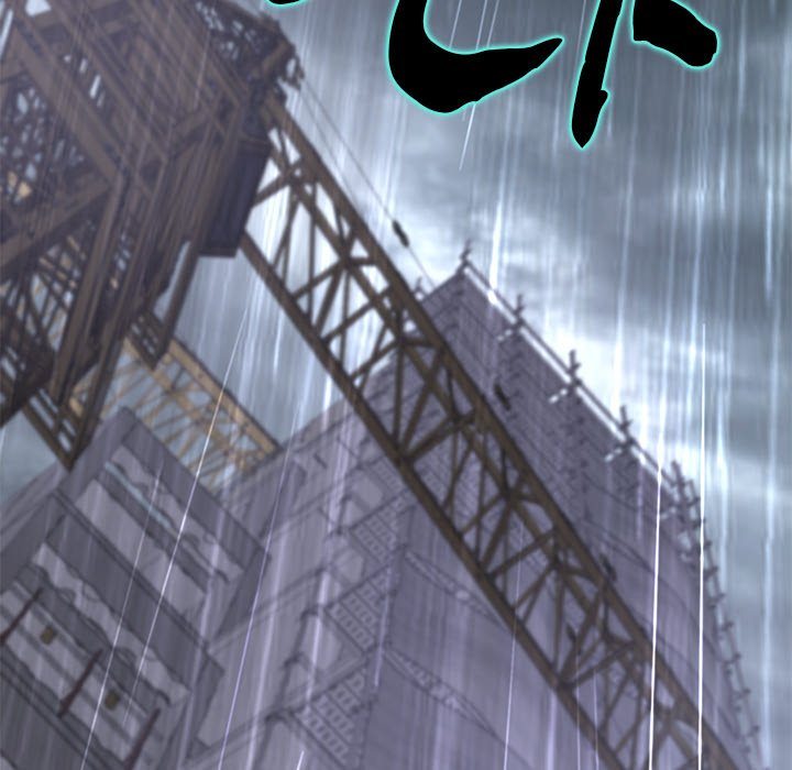 My Gangster Girlfriend - Chapter 33 [photo 77] - MangaPorn