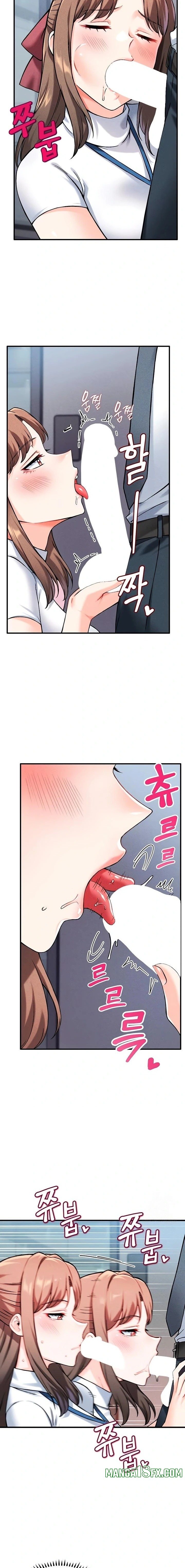 Wanna Join the Company? Raw - Chapter 7 [photo 20] - MangaPorn