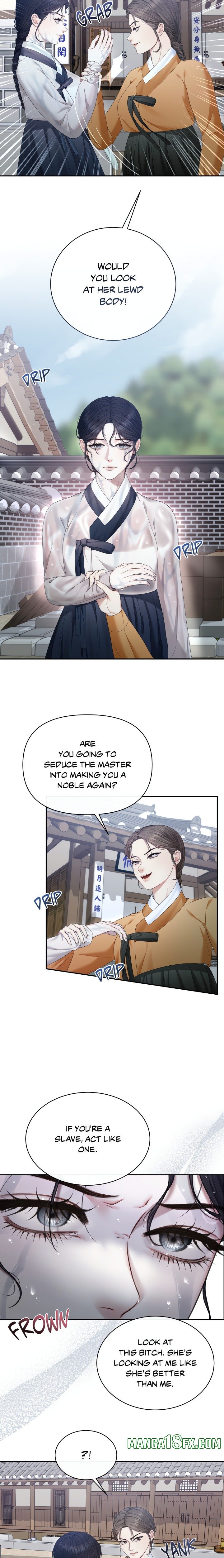 Requiem of the Scarlet Name (Uncensored) - Chapter 4 [photo 2] - MangaPorn