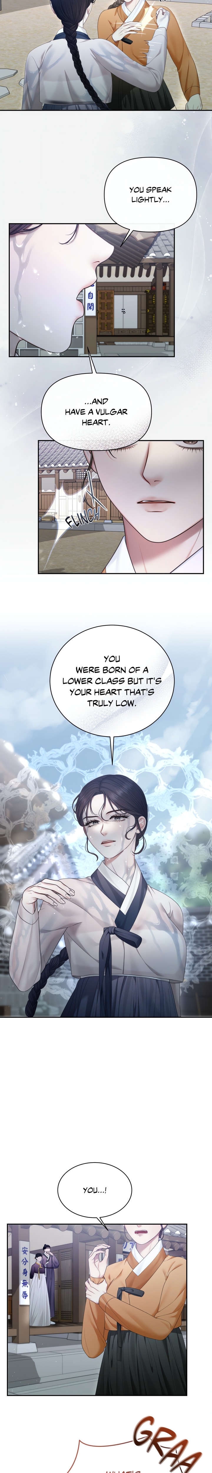 Requiem of the Scarlet Name (Uncensored) - Chapter 4 [photo 3] - MangaPorn