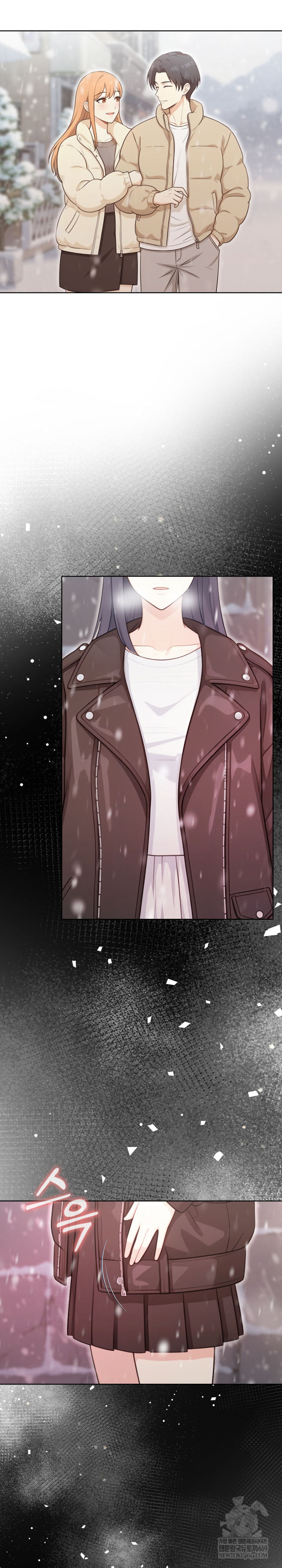 Secrets of a Women’s College Dormitory Raw - Chapter 58 [photo 12] - MangaPorn