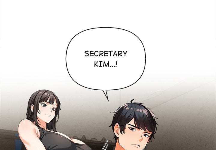 Mission - Chapter 12 [photo 1] - MangaPorn