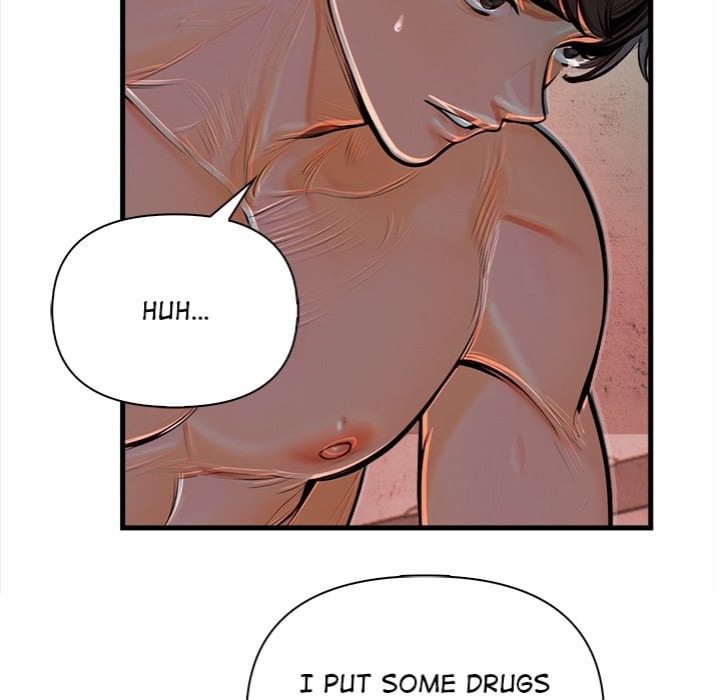 Mission - Chapter 12 [photo 5] - MangaPorn