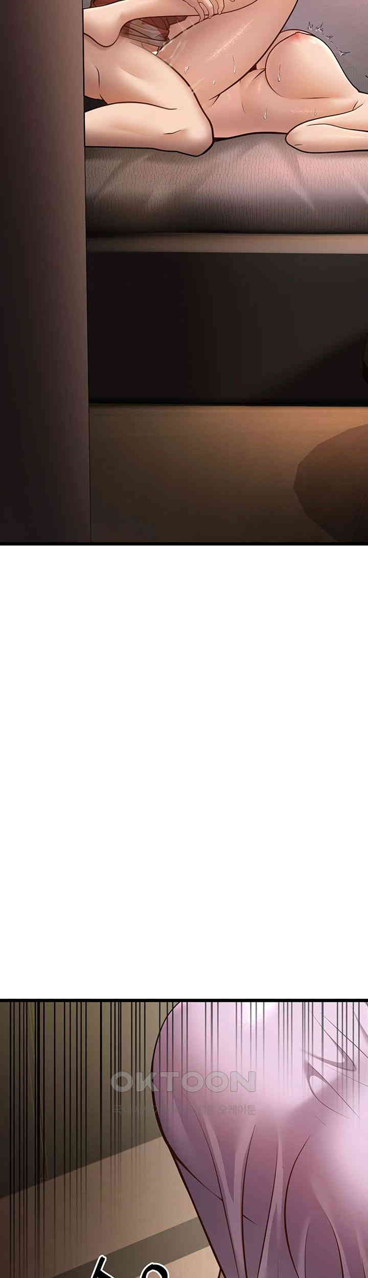 A Young Auntie Raw - Chapter 15 [photo 20] - MangaPorn