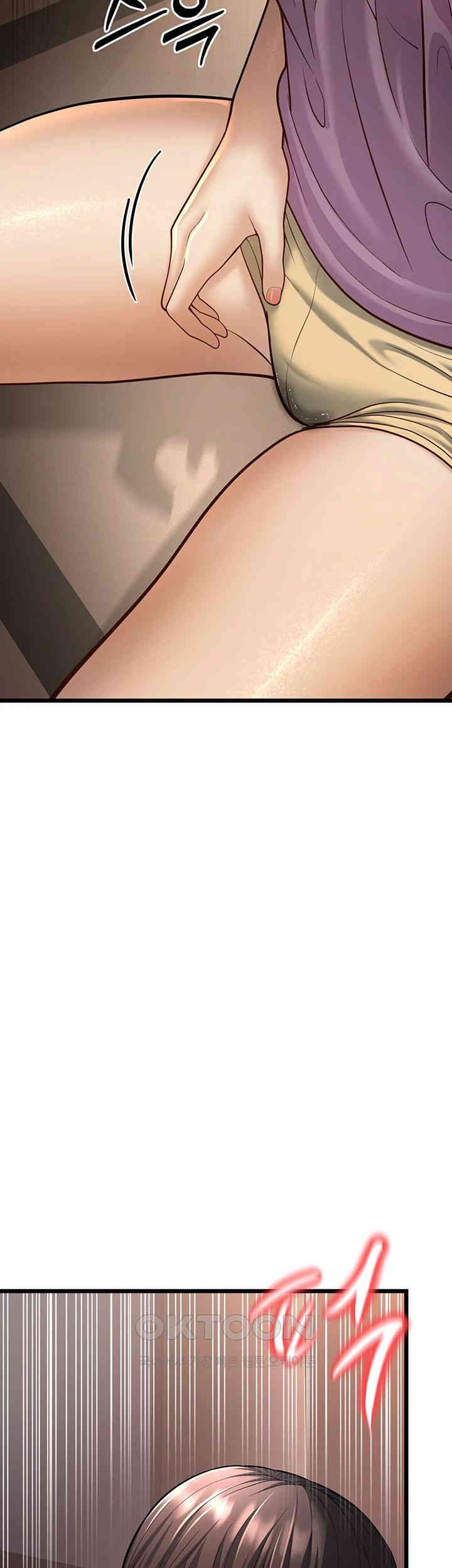 A Young Auntie Raw - Chapter 15 [photo 21] - MangaPorn