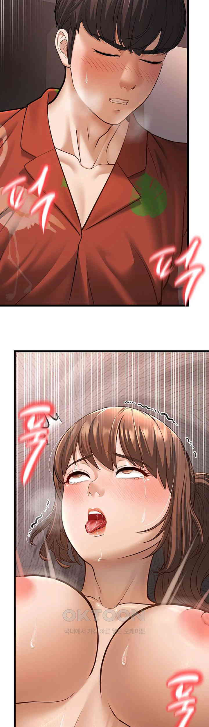 A Young Auntie Raw - Chapter 15 [photo 22] - MangaPorn