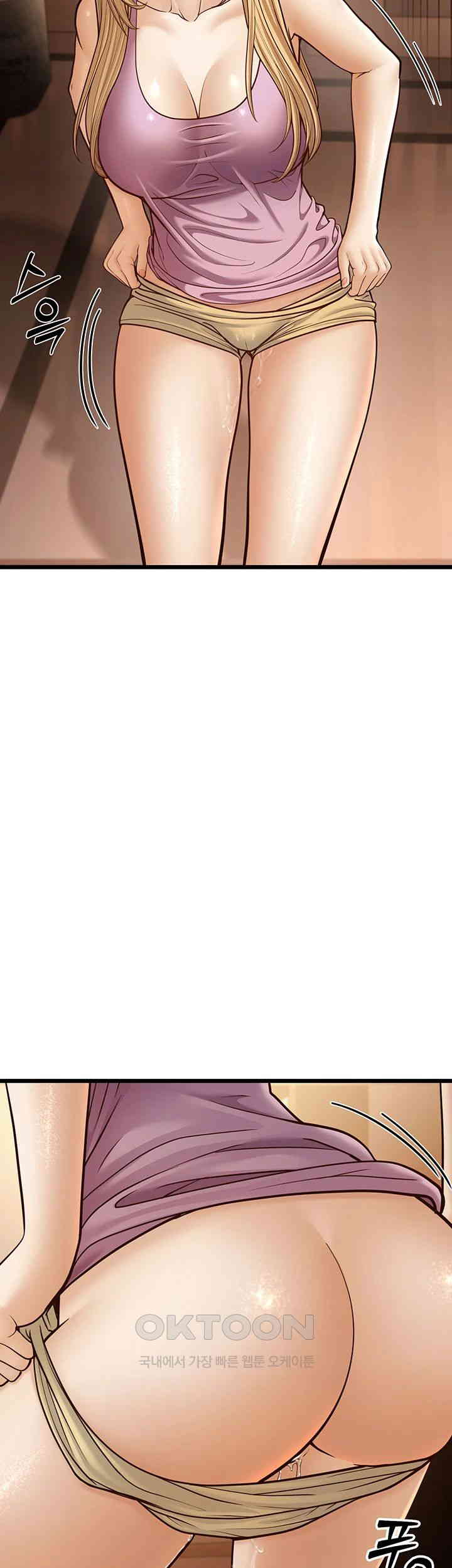 A Young Auntie Raw - Chapter 15 [photo 29] - MangaPorn