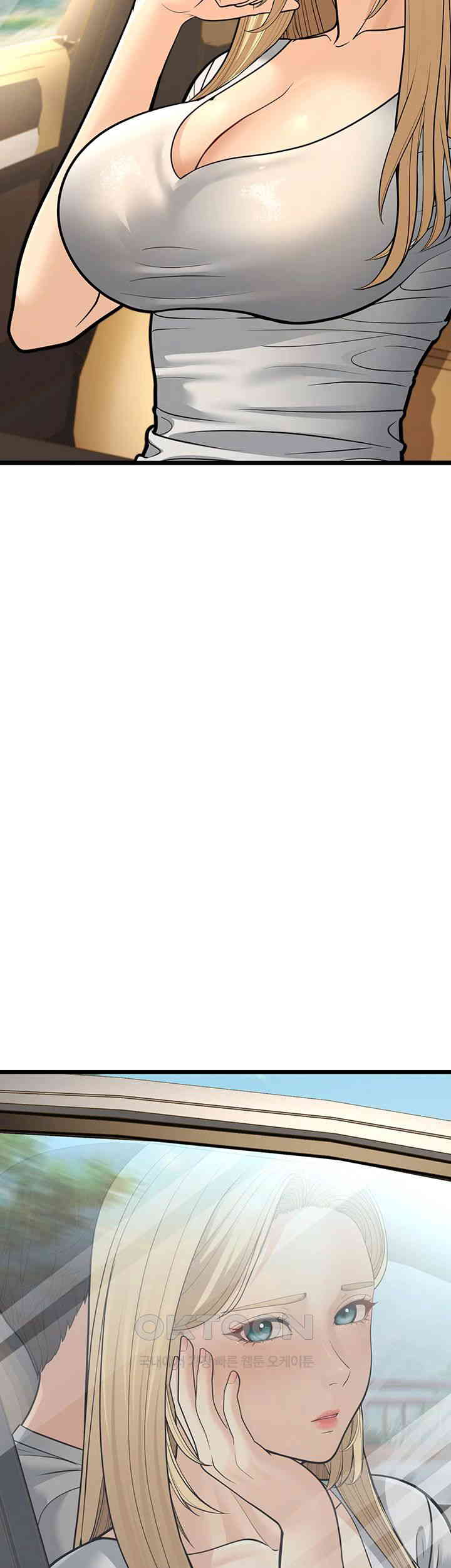 A Young Auntie Raw - Chapter 15 [photo 69] - MangaPorn