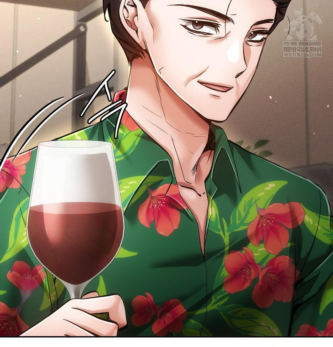 The Harsh Life of Kim Minkyung Raw - Chapter 21 [photo 109] - MangaPorn