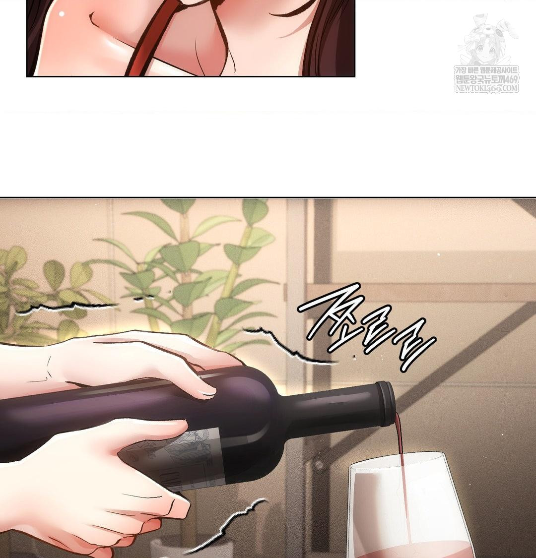 The Harsh Life of Kim Minkyung Raw - Chapter 21 [photo 112] - MangaPorn