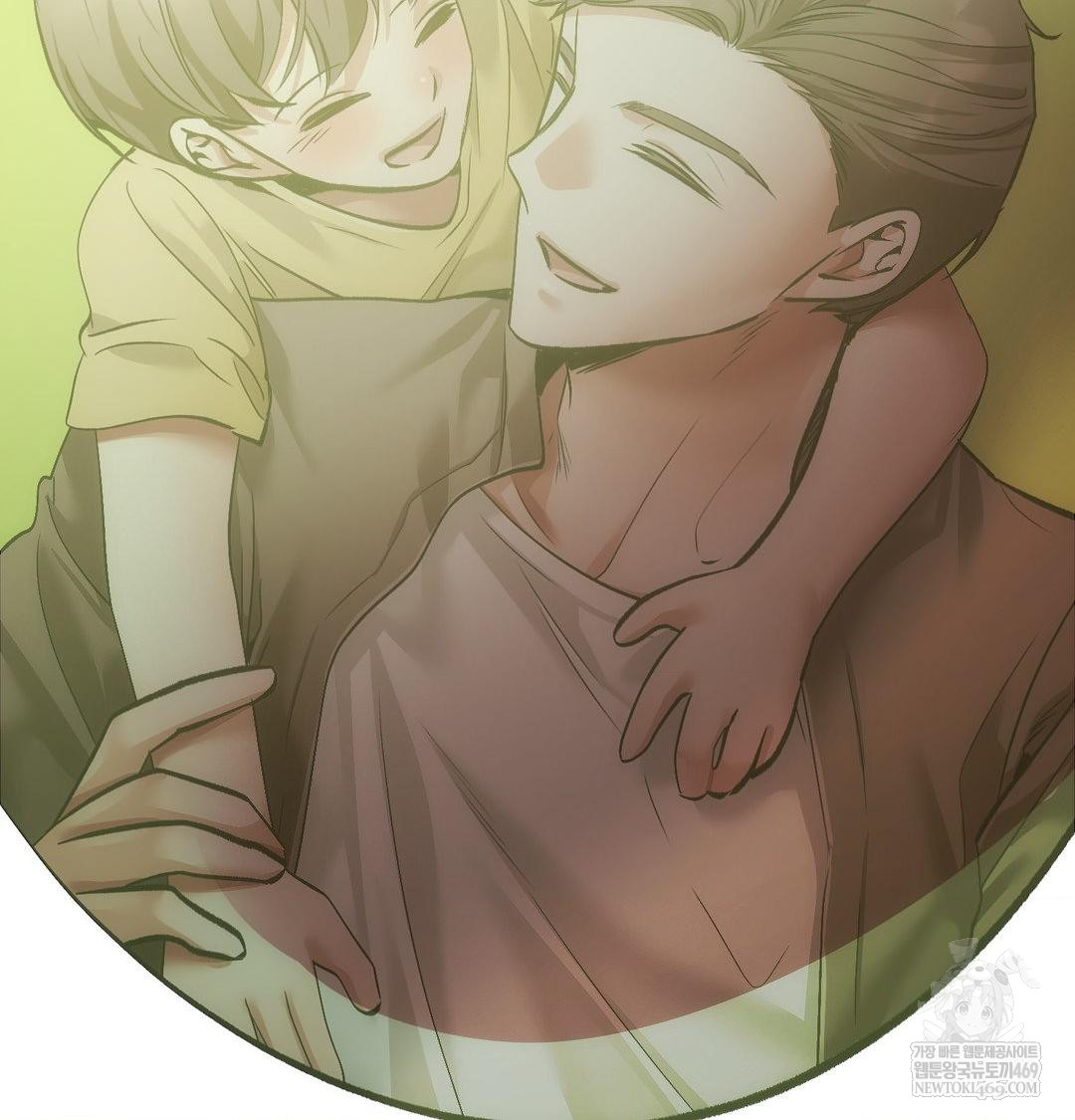 The Harsh Life of Kim Minkyung Raw - Chapter 21 [photo 146] - MangaPorn