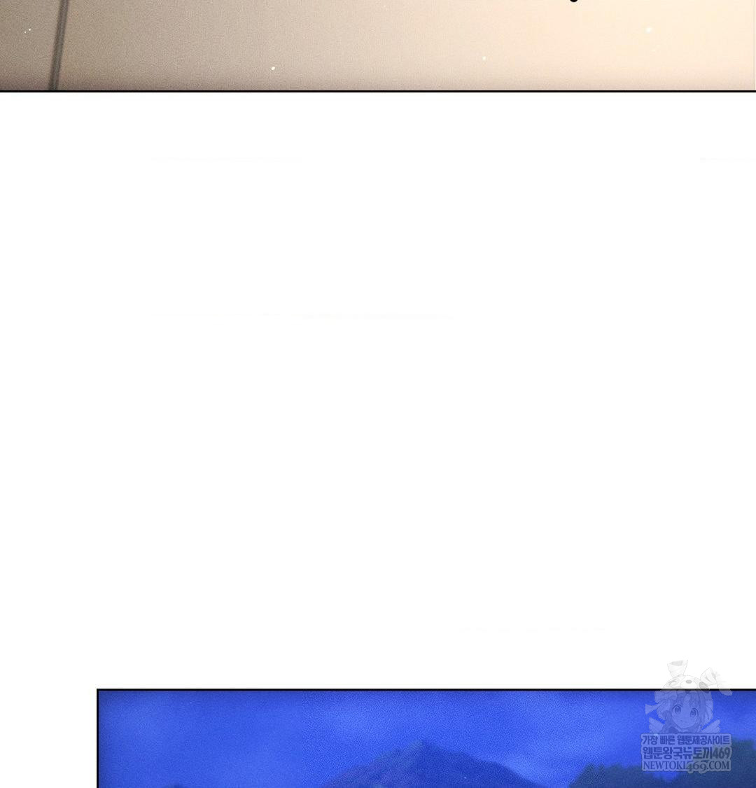 The Harsh Life of Kim Minkyung Raw - Chapter 21 [photo 96] - MangaPorn