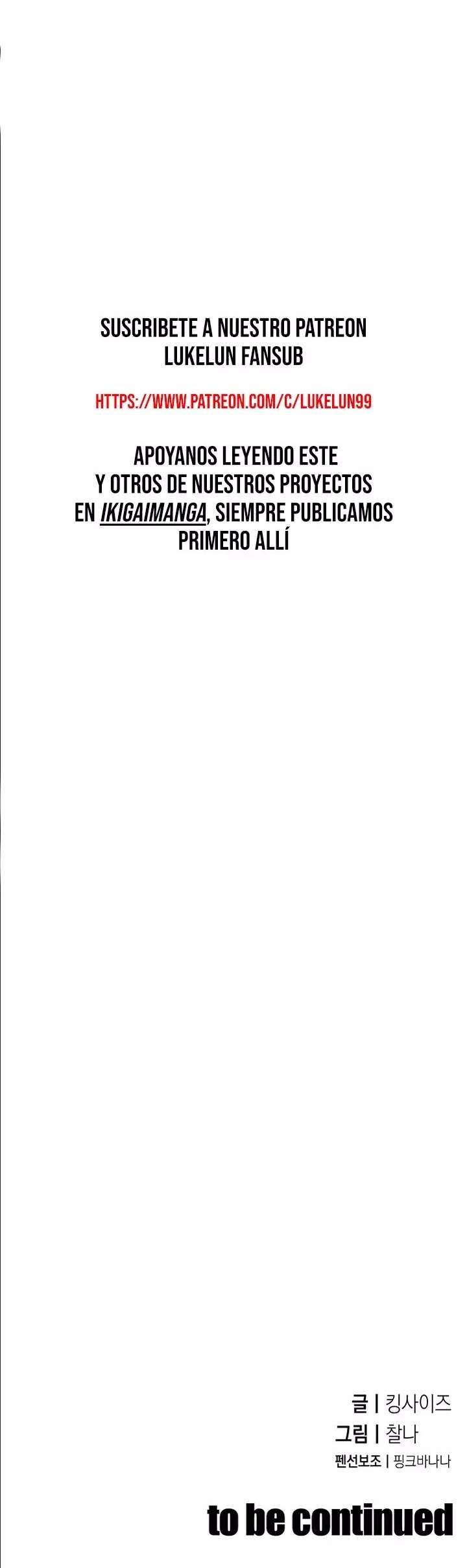 The Father-In-Law Fucks Them All Raw - Chapter 15 [photo 24] - MangaPorn