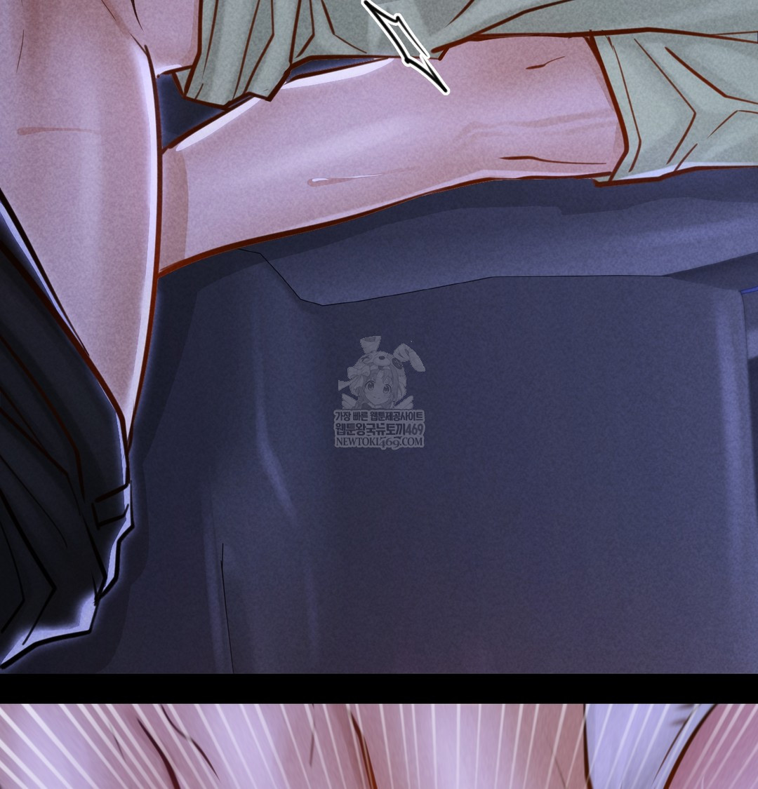 Paradise Villa Raw - Chapter 13 [photo 101] - MangaPorn