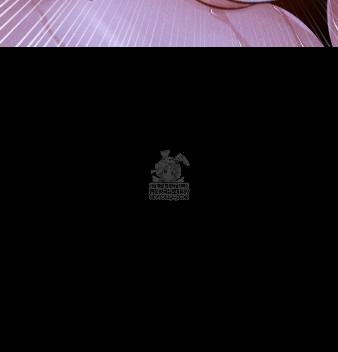 Paradise Villa Raw - Chapter 13 [photo 103] - MangaPorn