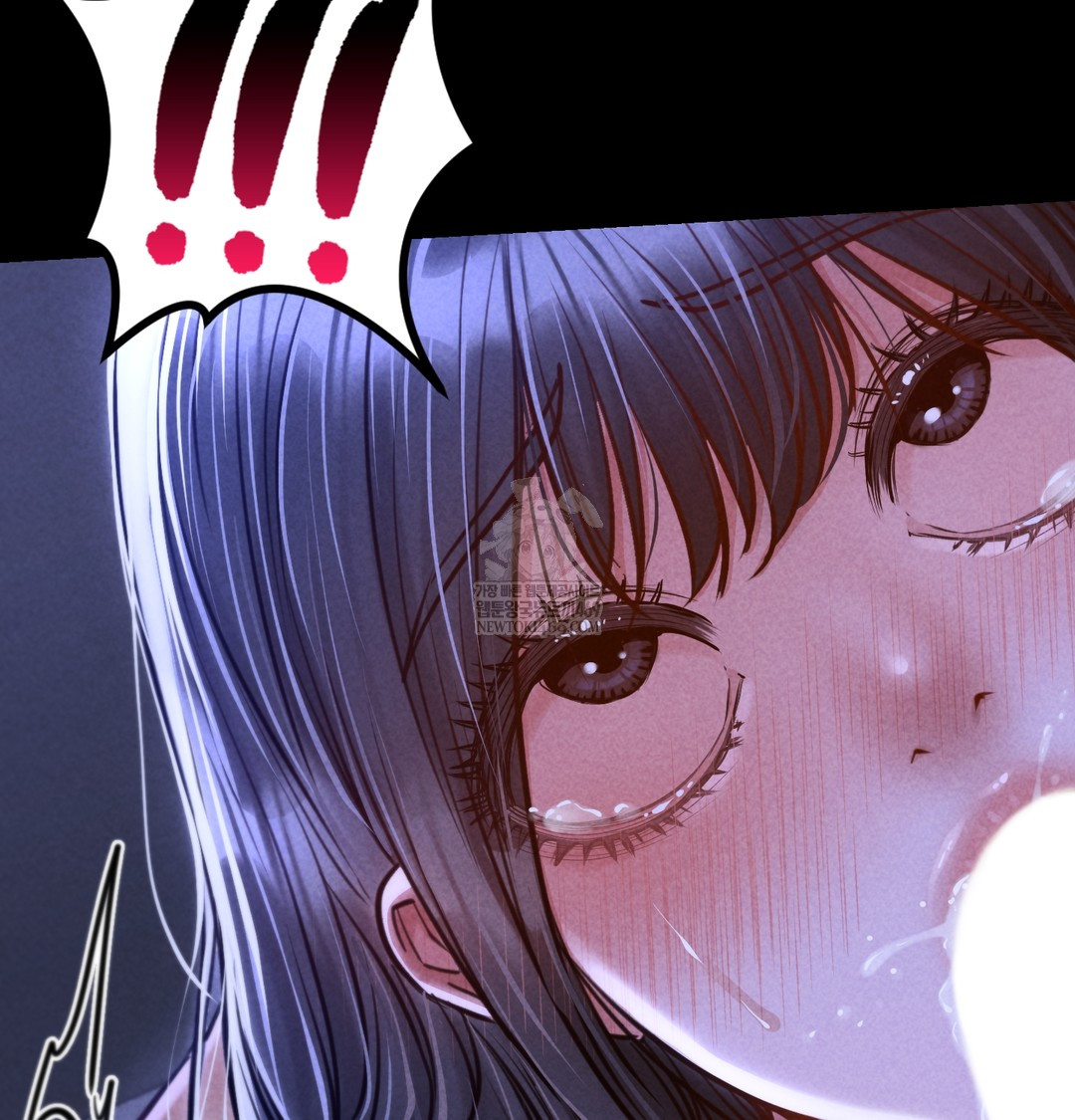 Paradise Villa Raw - Chapter 13 [photo 113] - MangaPorn