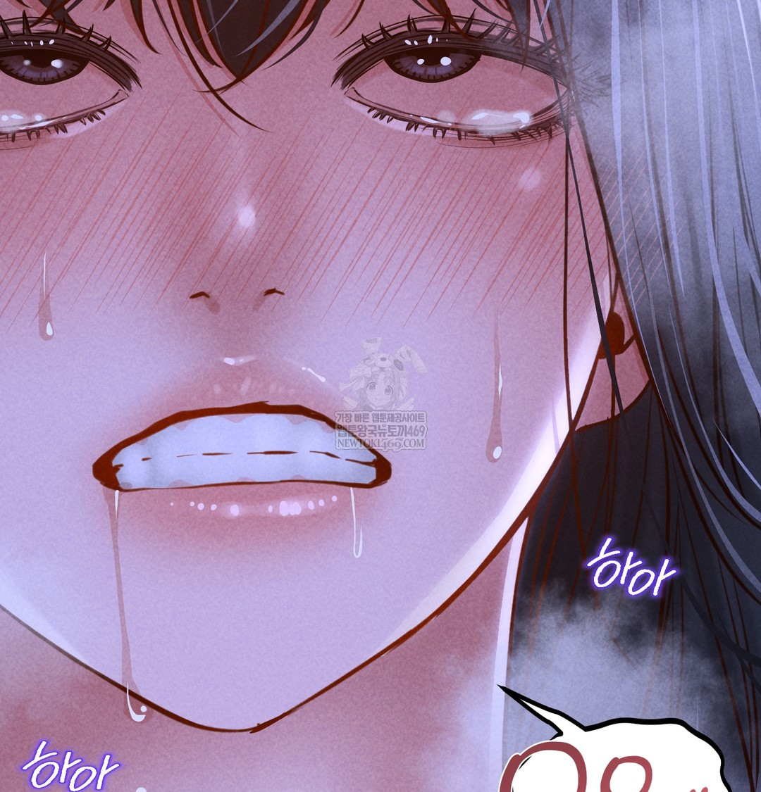 Paradise Villa Raw - Chapter 13 [photo 153] - MangaPorn