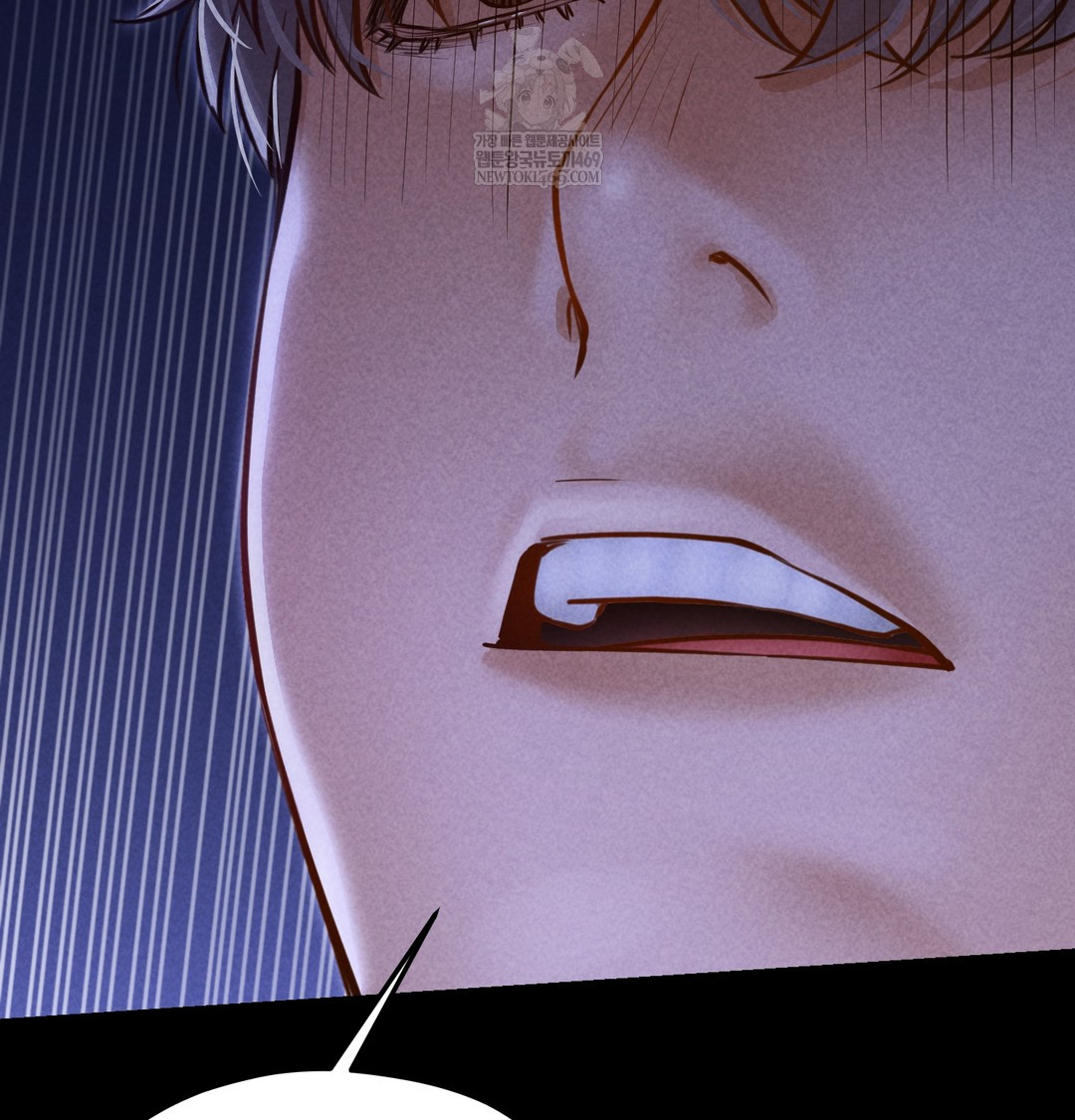 Paradise Villa Raw - Chapter 13 [photo 168] - MangaPorn